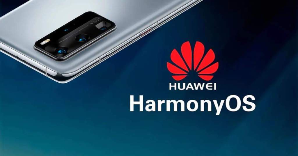 100 εκατομμύρια συσκευές έφτασε το HarmonyOS 4 της&nbsp;Huawei