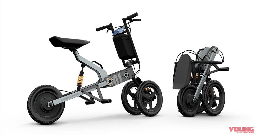 Η Τoyota θα παρουσιάσει σύντομα τρίτροχη&nbsp;μοτοσυκλέτα