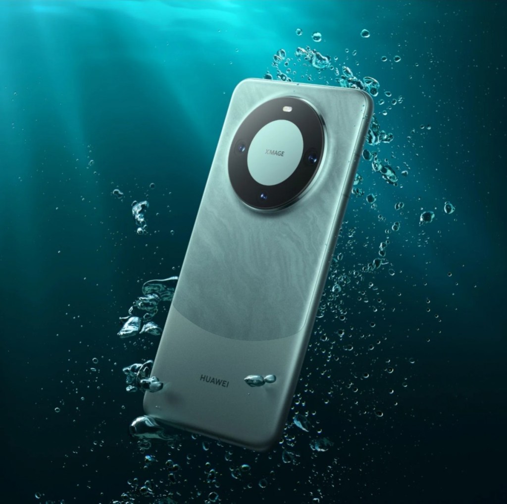 30 εκατομμύρια έφτασαν οι πωλήσεις της σειράς Huawei Mate 60 στην&nbsp;Κίνα