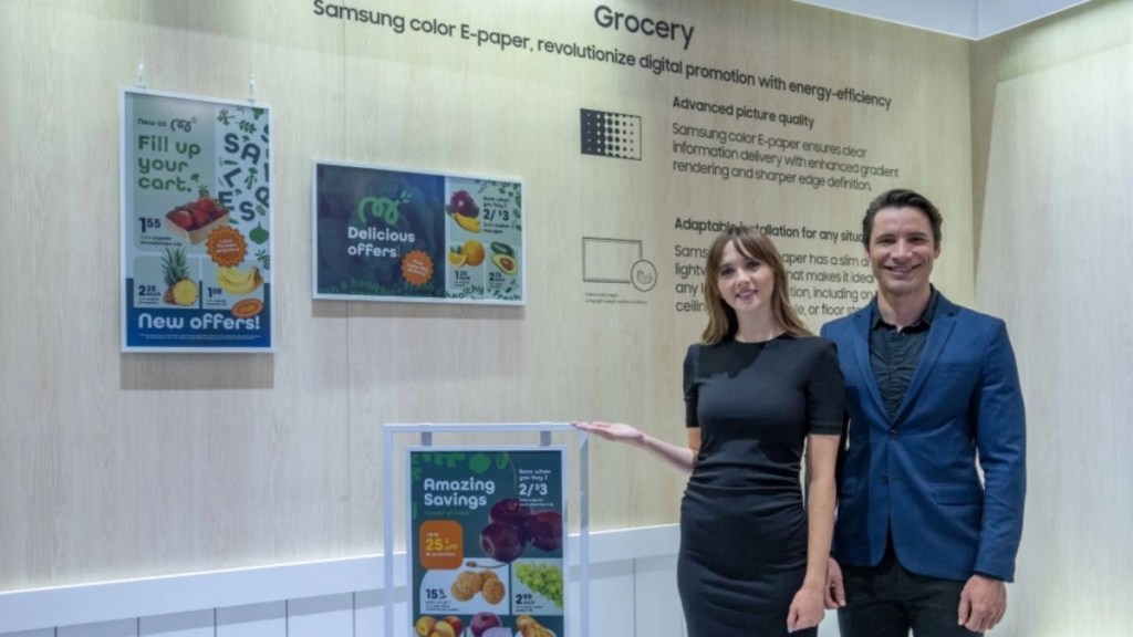 Μία ενδιαφέρουσα τηλεόραση παρουσίασε η&nbsp;Samsung