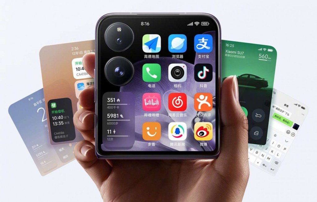 To πρώτο foldable κινητό της Χiaomi έρχεται στην παγκόσμια&nbsp;αγορά