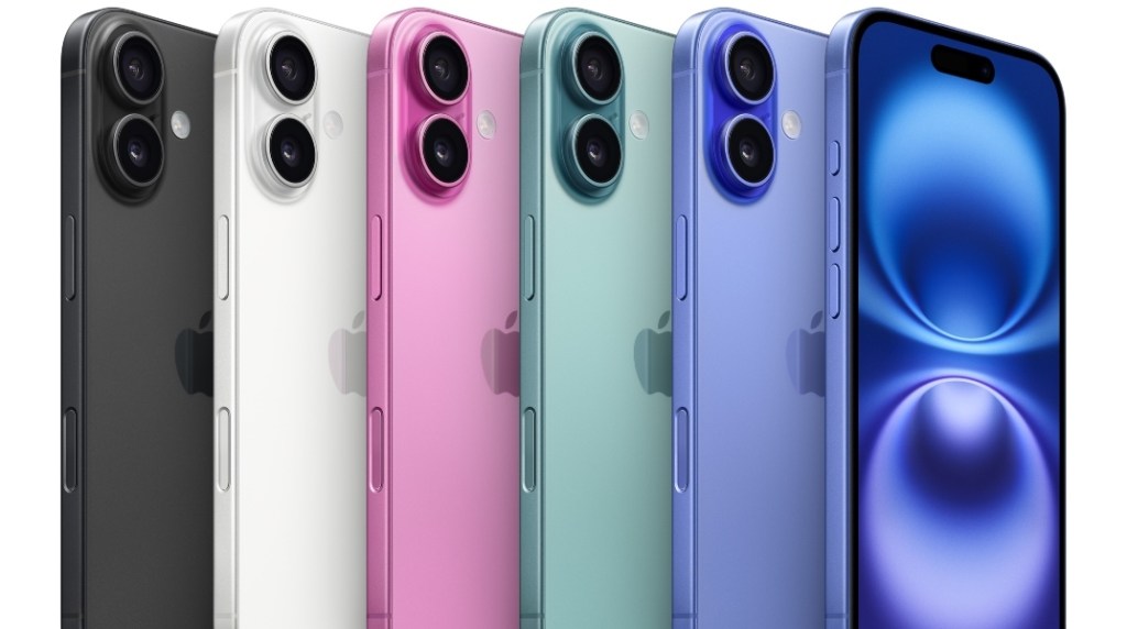 Apple: Φήμες για νέα συσκευή που θα έρθει με την σειρά iPhone&nbsp;17