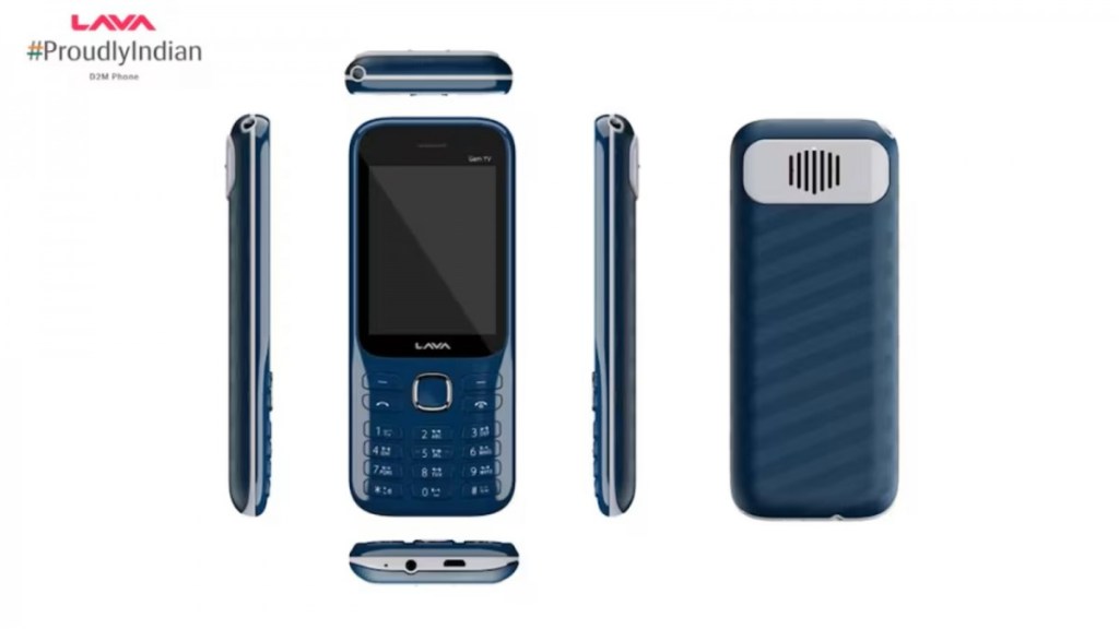 Η HMD και η Lava ανακοίνωσαν κινητό που γίνεται τηλεόραση χωρίς&nbsp;ίντερνετ