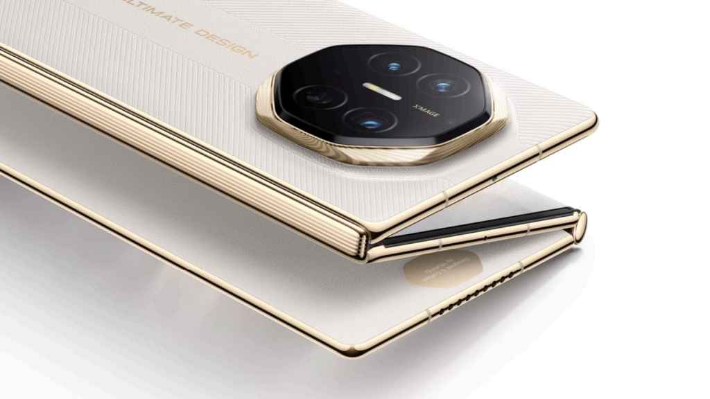 H Huawei προετοιμάζει event παρουσίασης στις 26&nbsp;Φεβρουαρίου